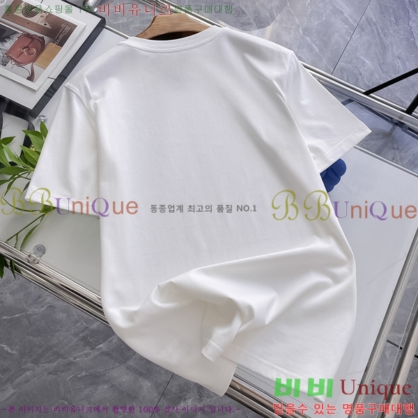    Ƽ PR5197535-2