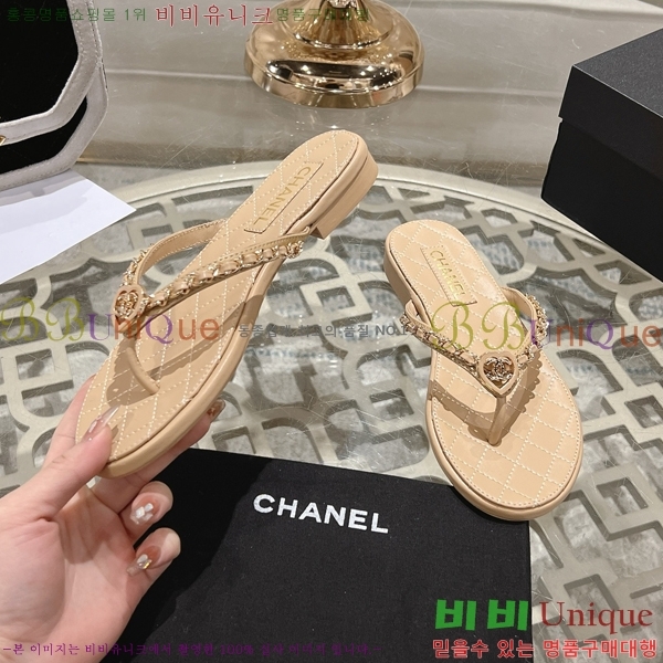 * Ŭ  29CH25534-4