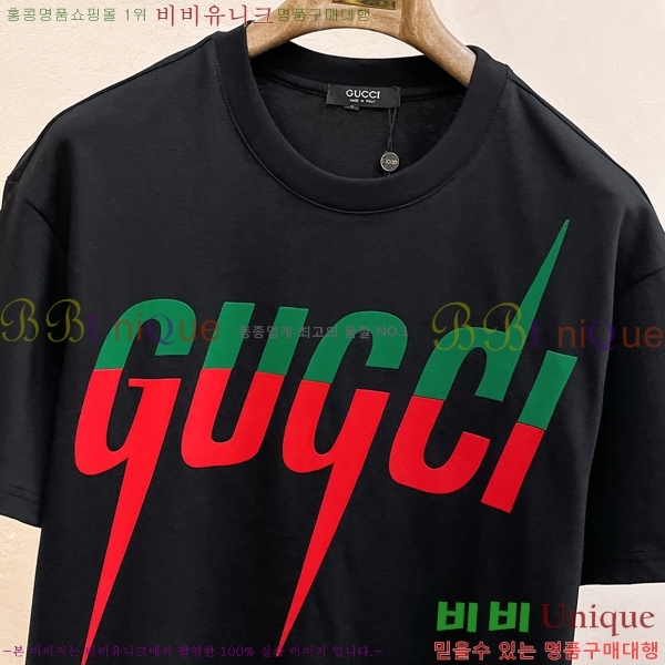   Ʈ G24693-2