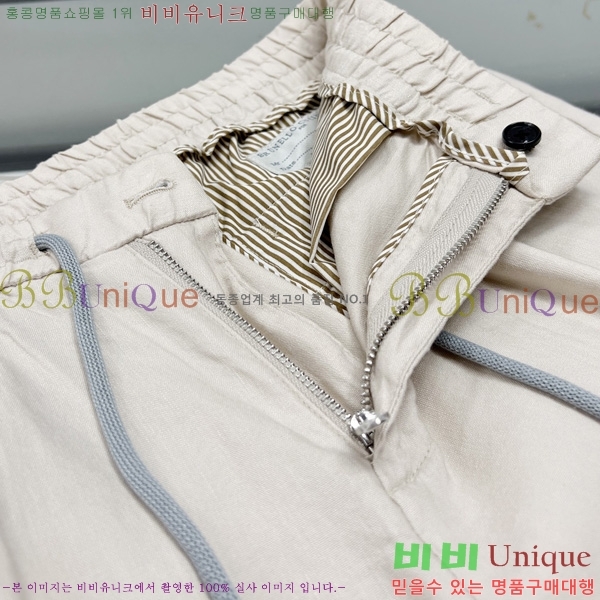  ڷ ġڸ  BC2436315-2