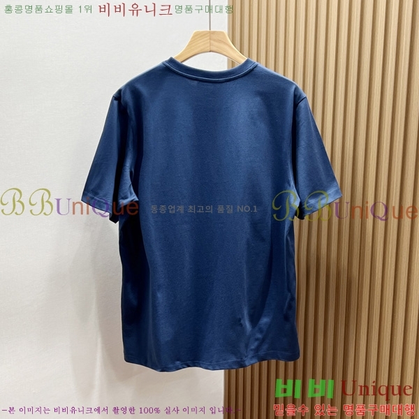    Ƽ PR5197534