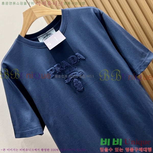    Ƽ PR5197534
