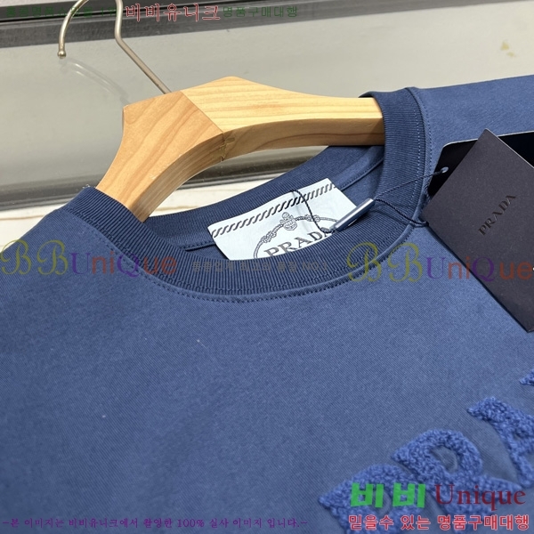    Ƽ PR5197534