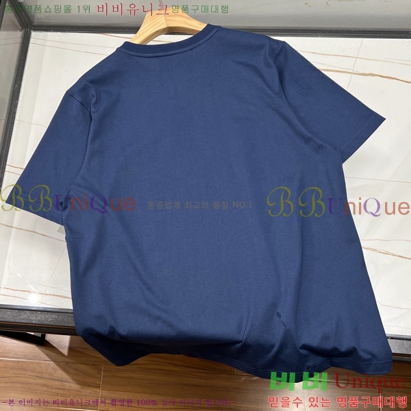   Ƽ PR5197534