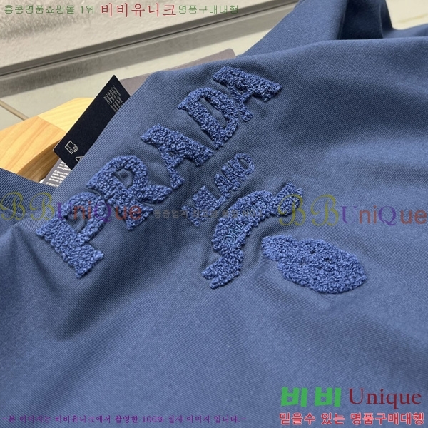    Ƽ PR5197534