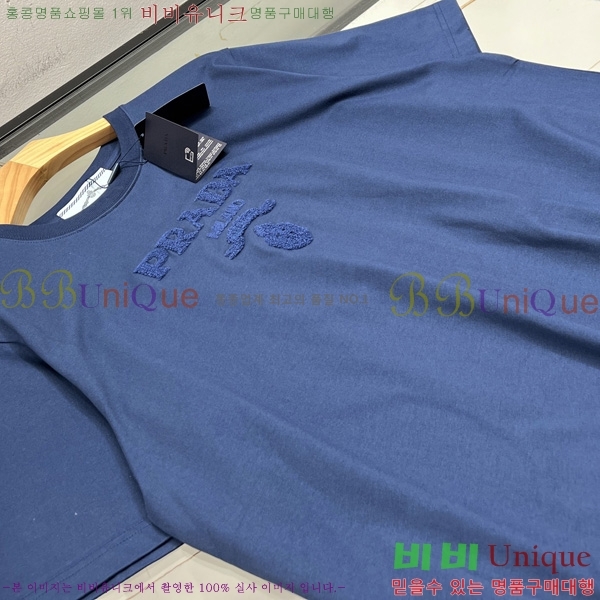    Ƽ PR5197534