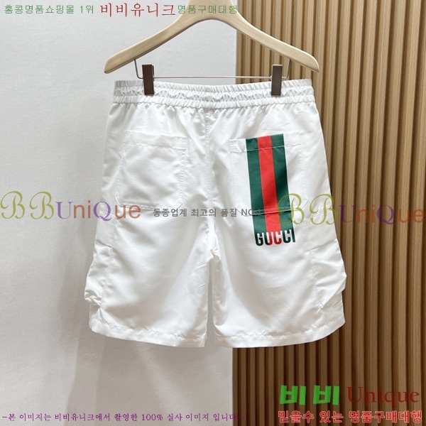   ݹ G28635073