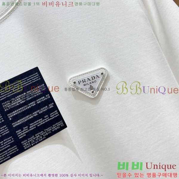    Ƽ PR3291806-1
