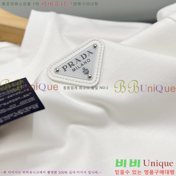    Ƽ PR3291806-1