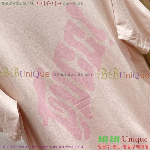   Ƽ GU579205-2