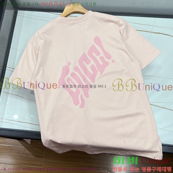    Ƽ GU579205-2