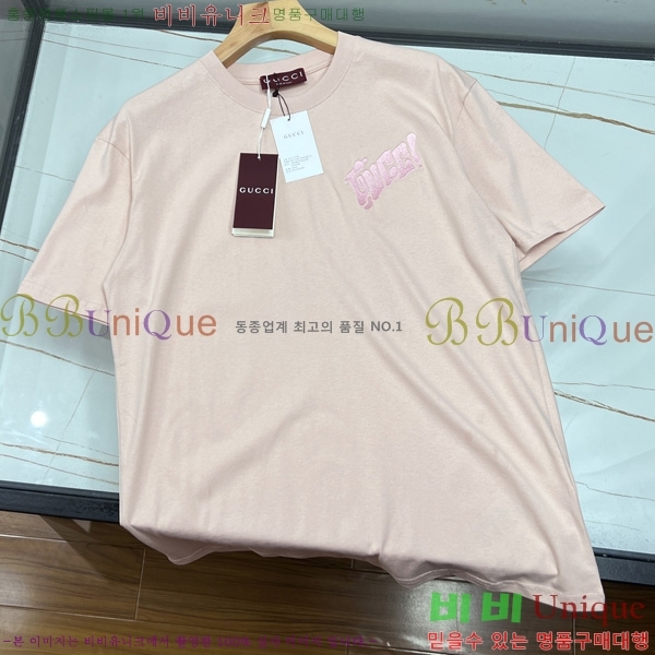    Ƽ GU579205-2