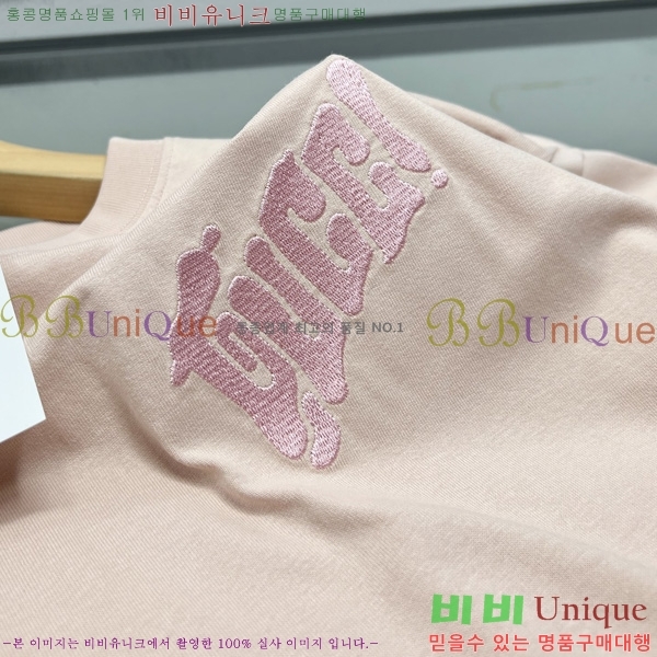    Ƽ GU579205-2