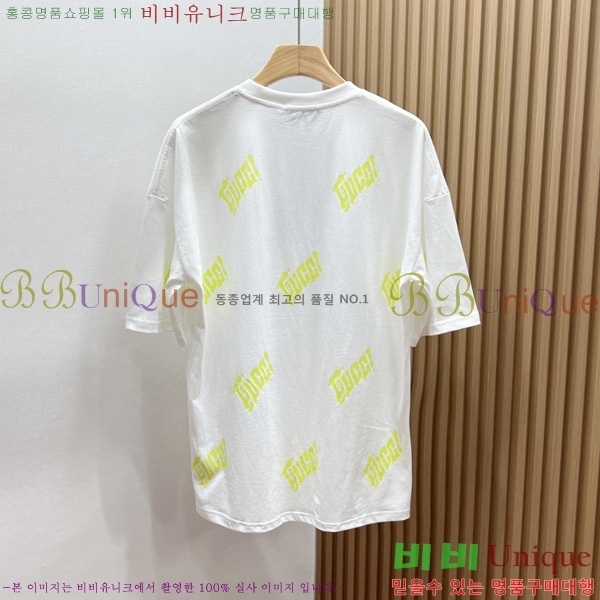    Ƽ GU579206