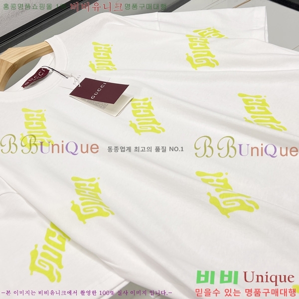    Ƽ GU579206