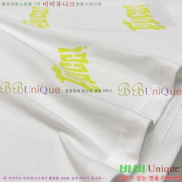    Ƽ GU579206