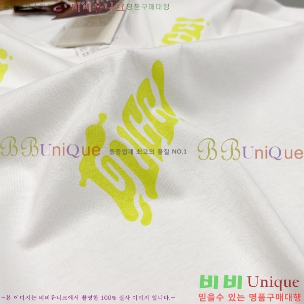    Ƽ GU579206