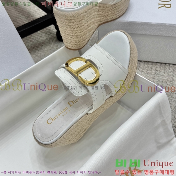    30D255792-2  9.5cm