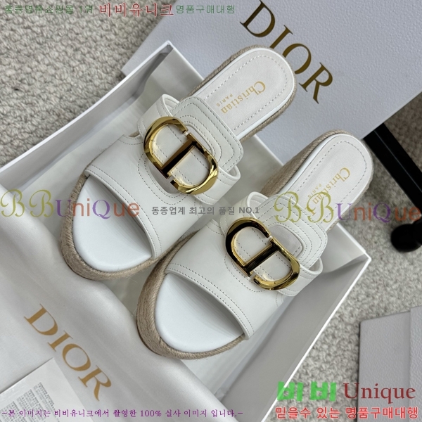    30D255792-2  9.5cm