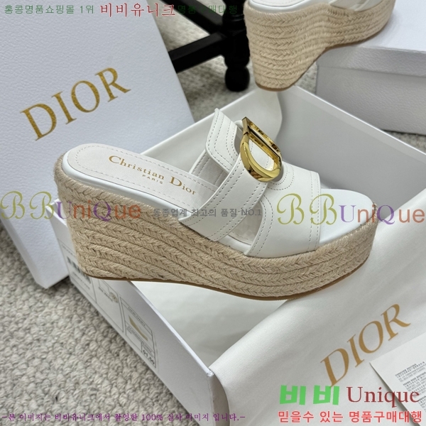    30D255792-2  9.5cm
