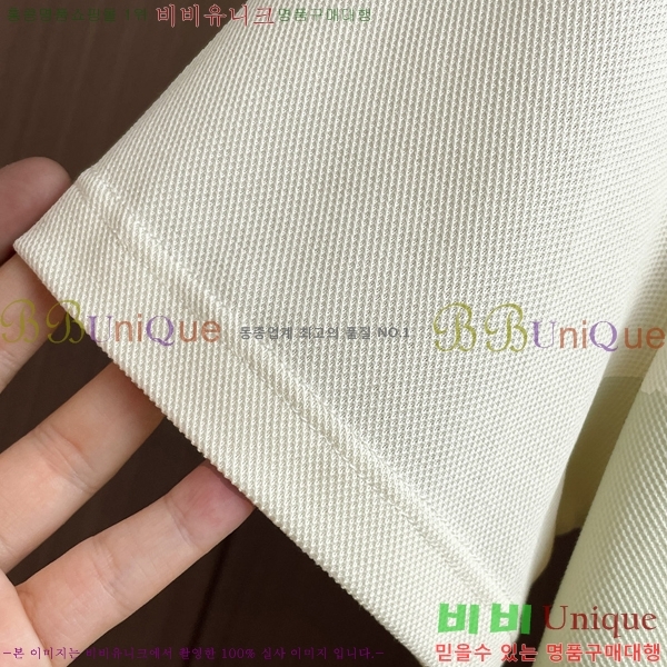   ī  Ƽ B569241