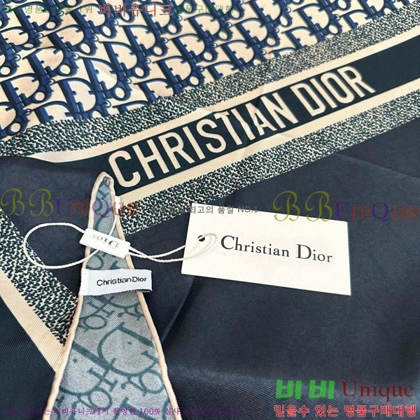 # ÷/ī D836629-1