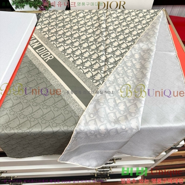 # ÷/ī D836629-2