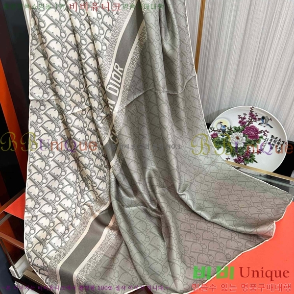 # ÷/ī D836629-2