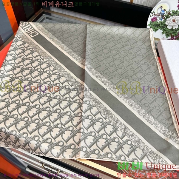 # ÷/ī D836629-2