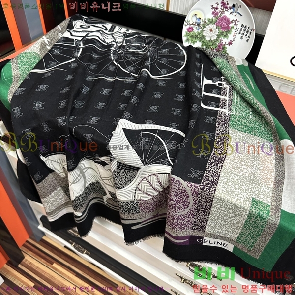 # ÷/ī CL38211-2