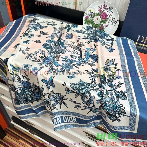 # ÷/ī D836627-1