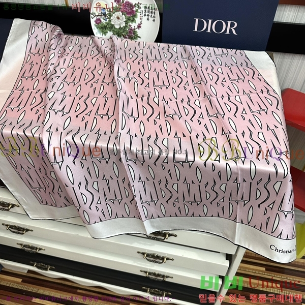 # ÷/ī D836626-1