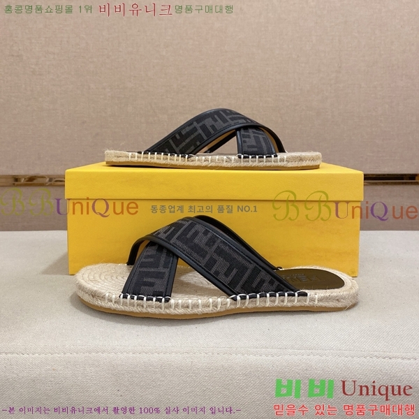    F89370-8