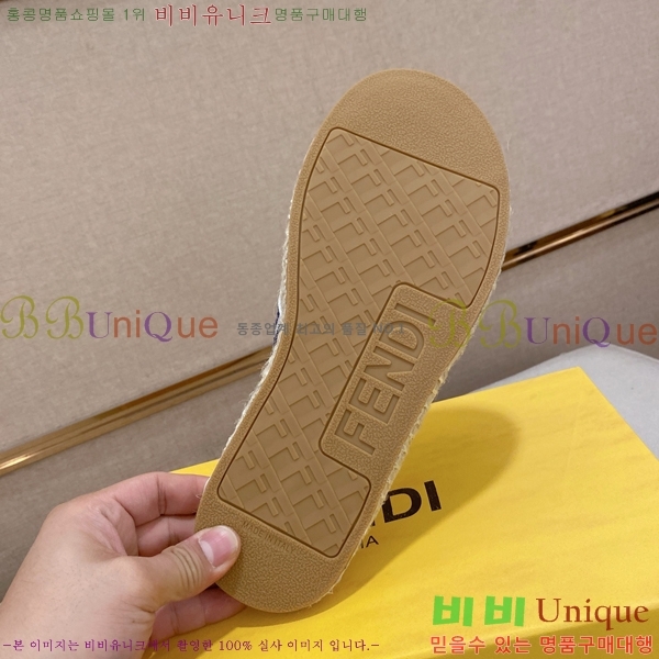    F89370-5