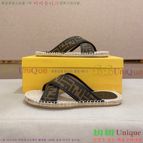    F89370-7