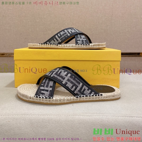    F89370-6