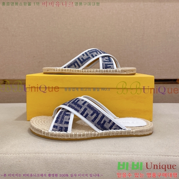    F89370-5