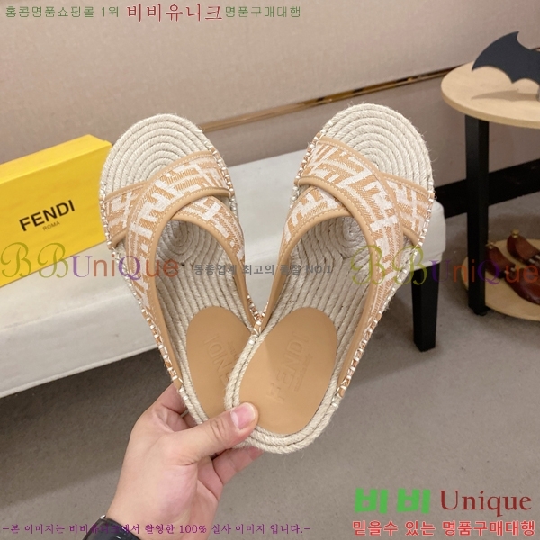    F89370-2