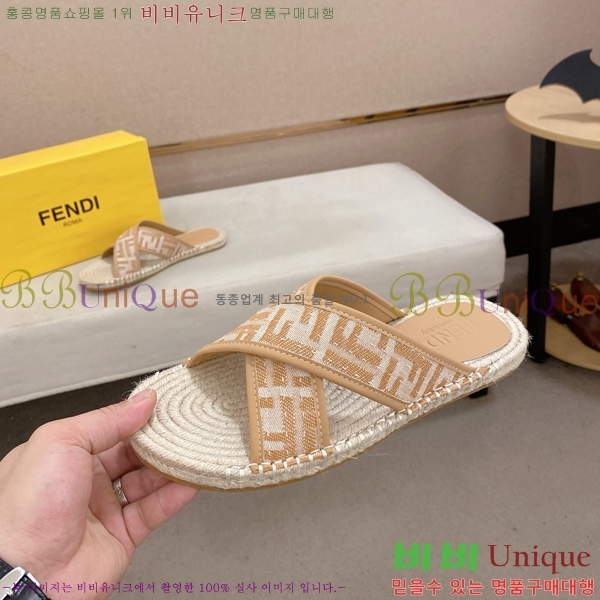    F89370-2