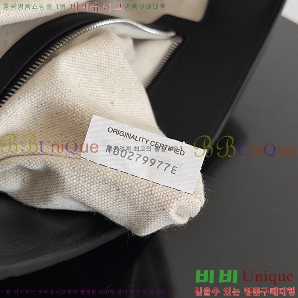 #װŸ Ʈġ  805971-1