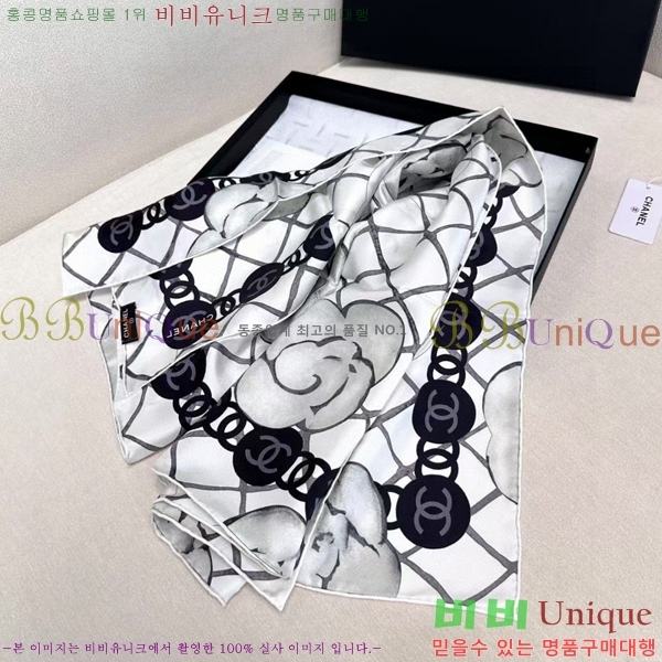 #* ÷/ī CH79965-2