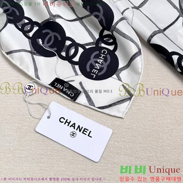 #* ÷/ī CH79965-2