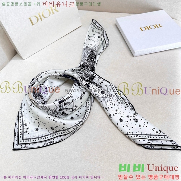 # ÷/ī D836630-2