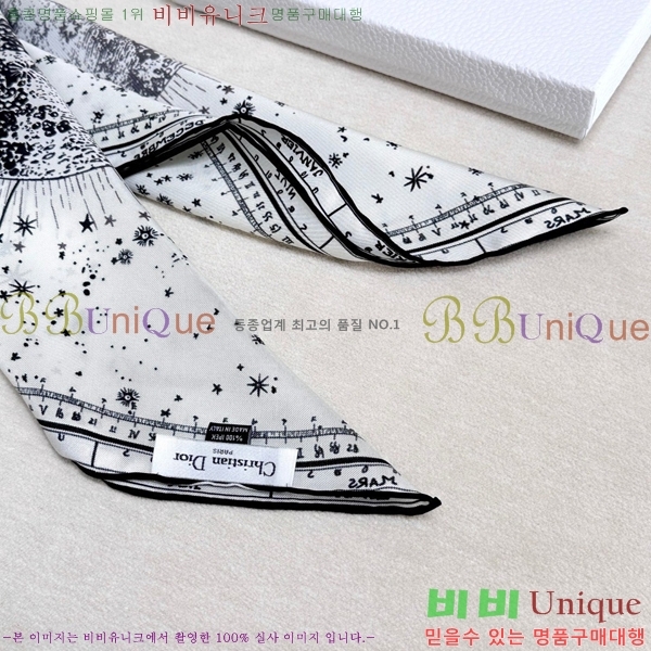 # ÷/ī D836630-2
