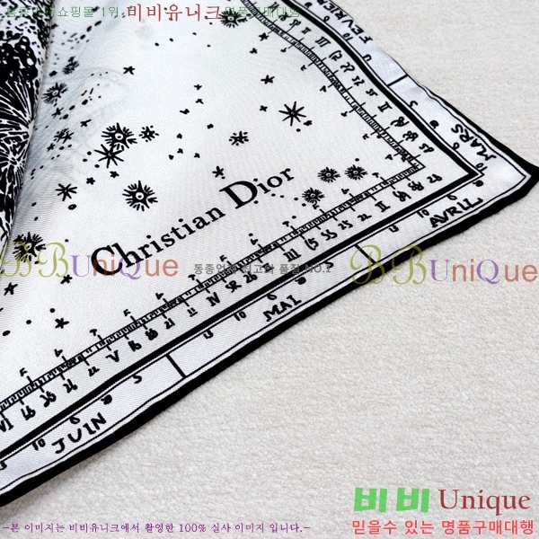 # ÷/ī D836630-2