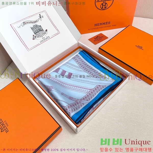 #޽ ÷/ī HE58752-2