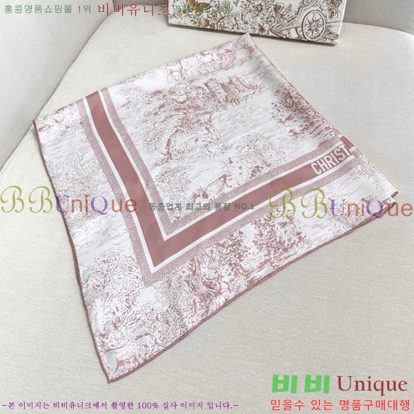 # ÷/ī D836622-1