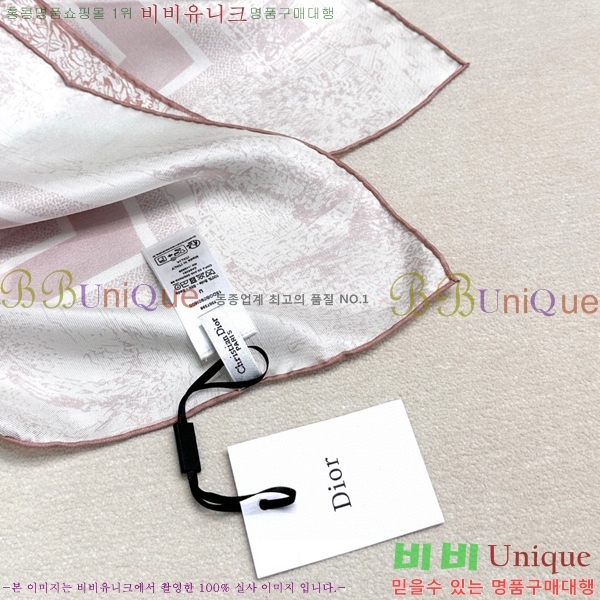 # ÷/ī D836622-1
