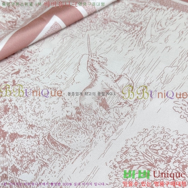 # ÷/ī D836622-1