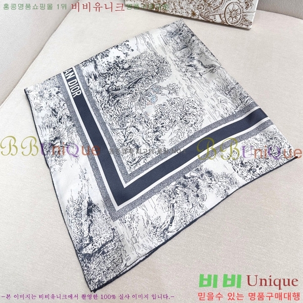 # ÷/ī D836622-2